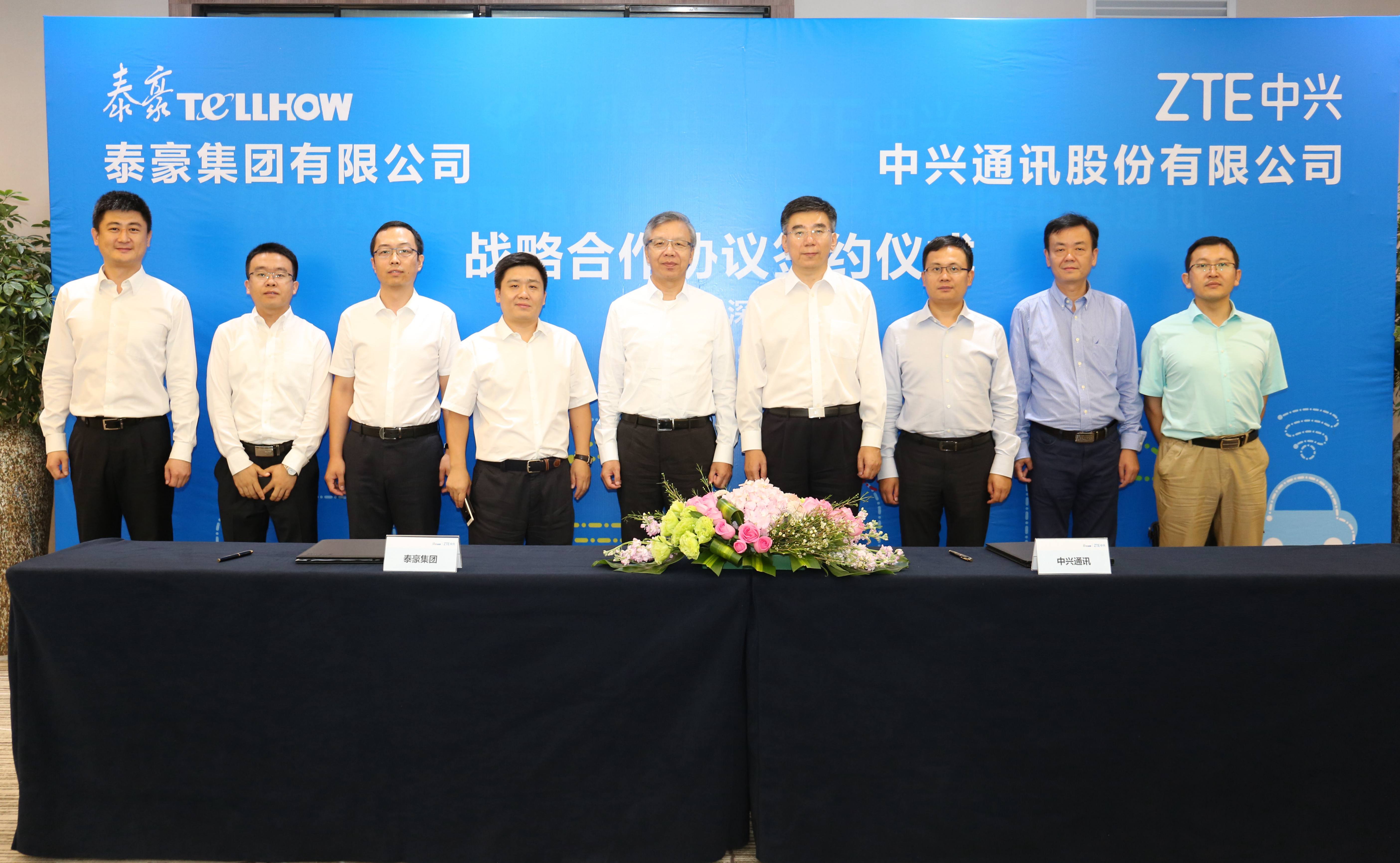 微信图片_20171109152934.jpg 微信图片_20171109152934.jpg