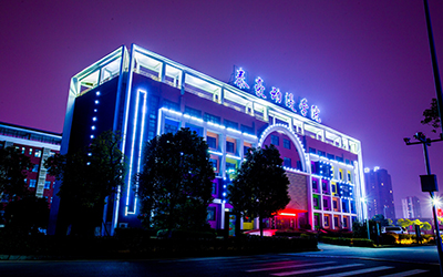 中标集锦|泰豪用行动，勾画教育蓝图