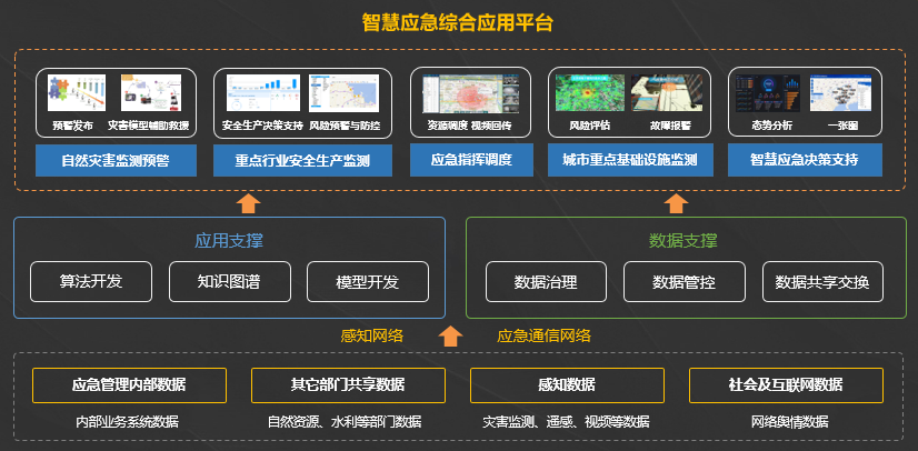 1f9c9d6eee23807f1274109772af95f.png 1f9c9d6eee23807f1274109772af95f.png