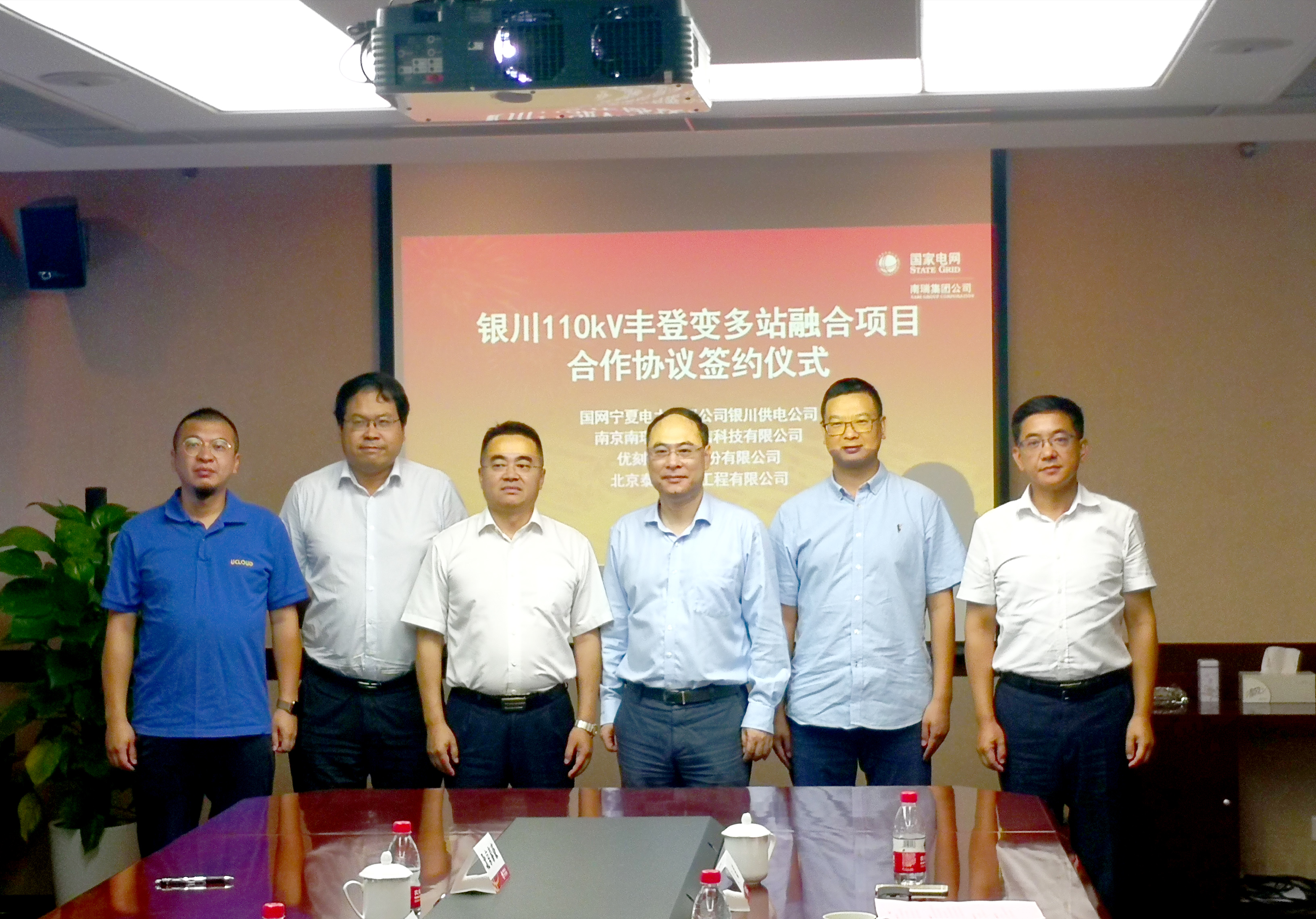 0de5c3ba4e714fc7650a0d071df16d9.jpg 0de5c3ba4e714fc7650a0d071df16d9.jpg