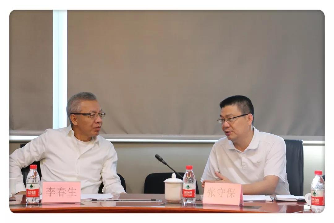 内容图2.jpg 内容图2.jpg