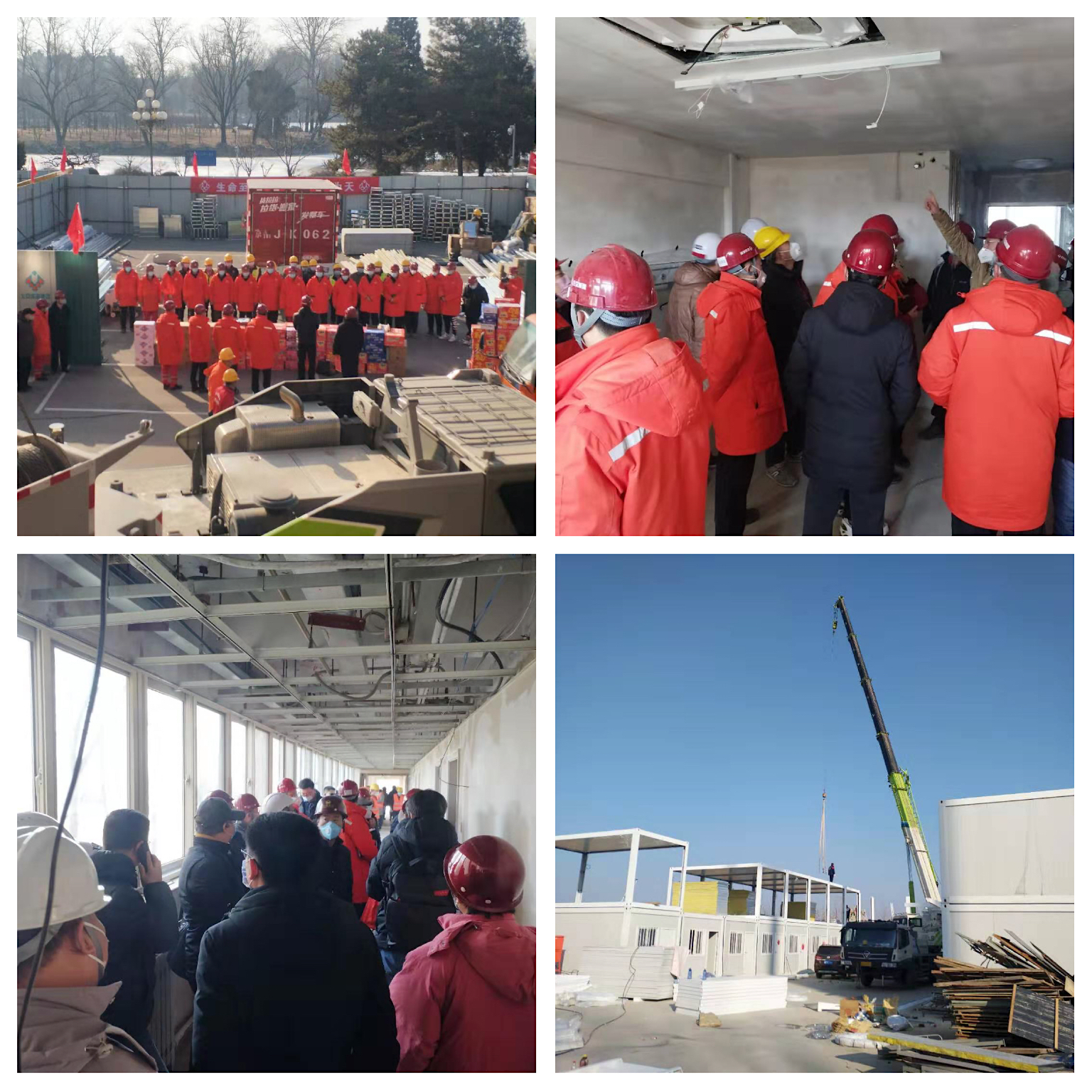 微信图片_20200210133343.jpg 微信图片_20200210133343.jpg