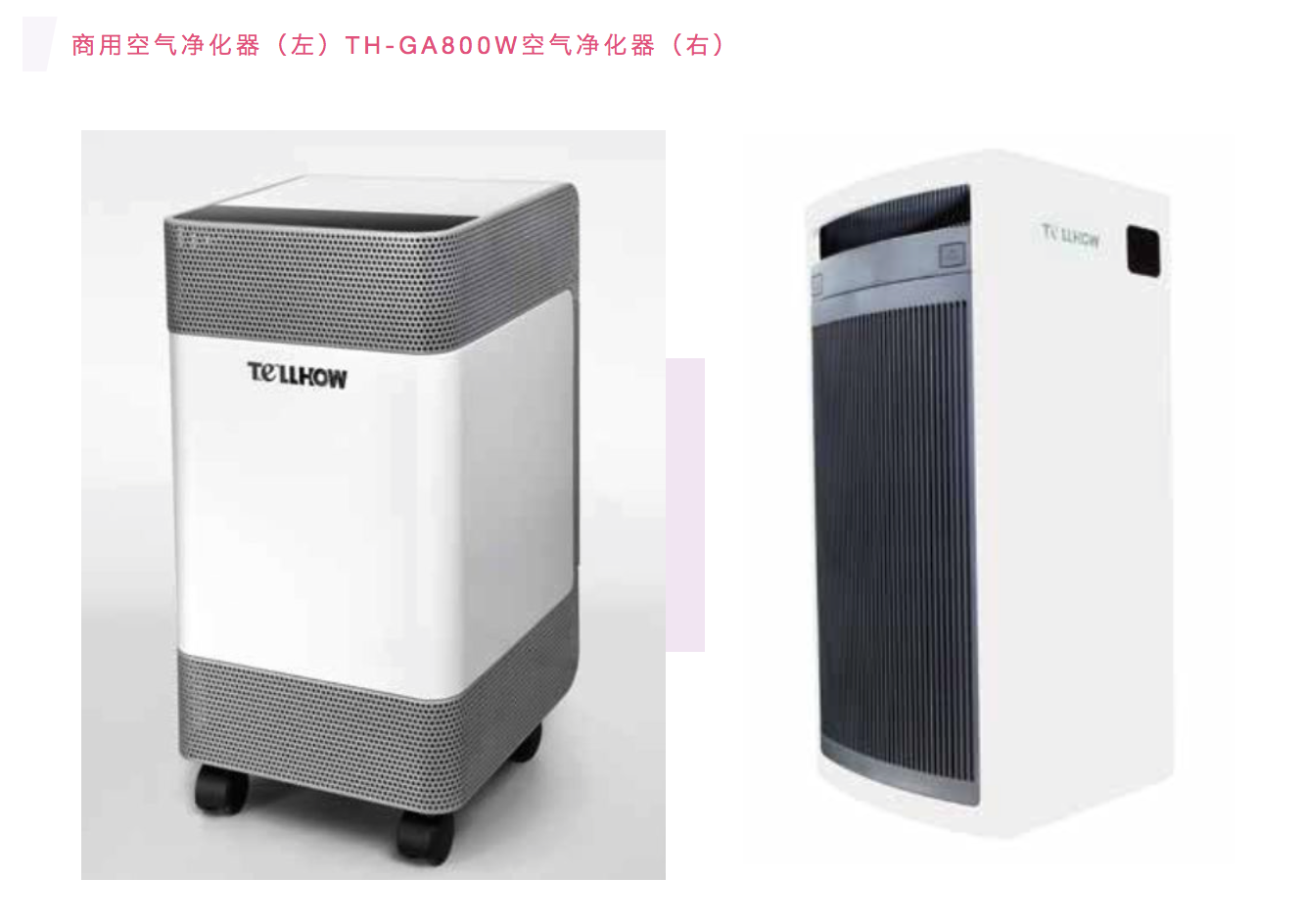 Screen Shot 2020-02-20 at 下午1.05.40.png