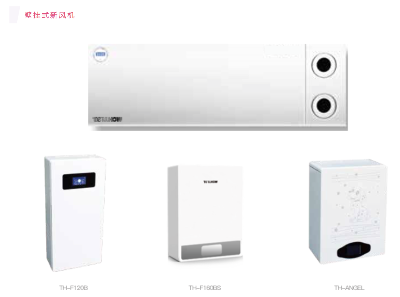 Screen Shot 2020-02-20 at 下午1.06.08.png