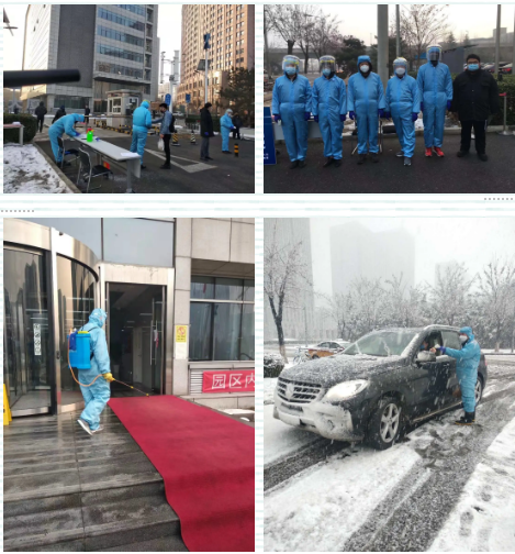 QQ浏览器截图20200309090240.png QQ浏览器截图20200309090240.png