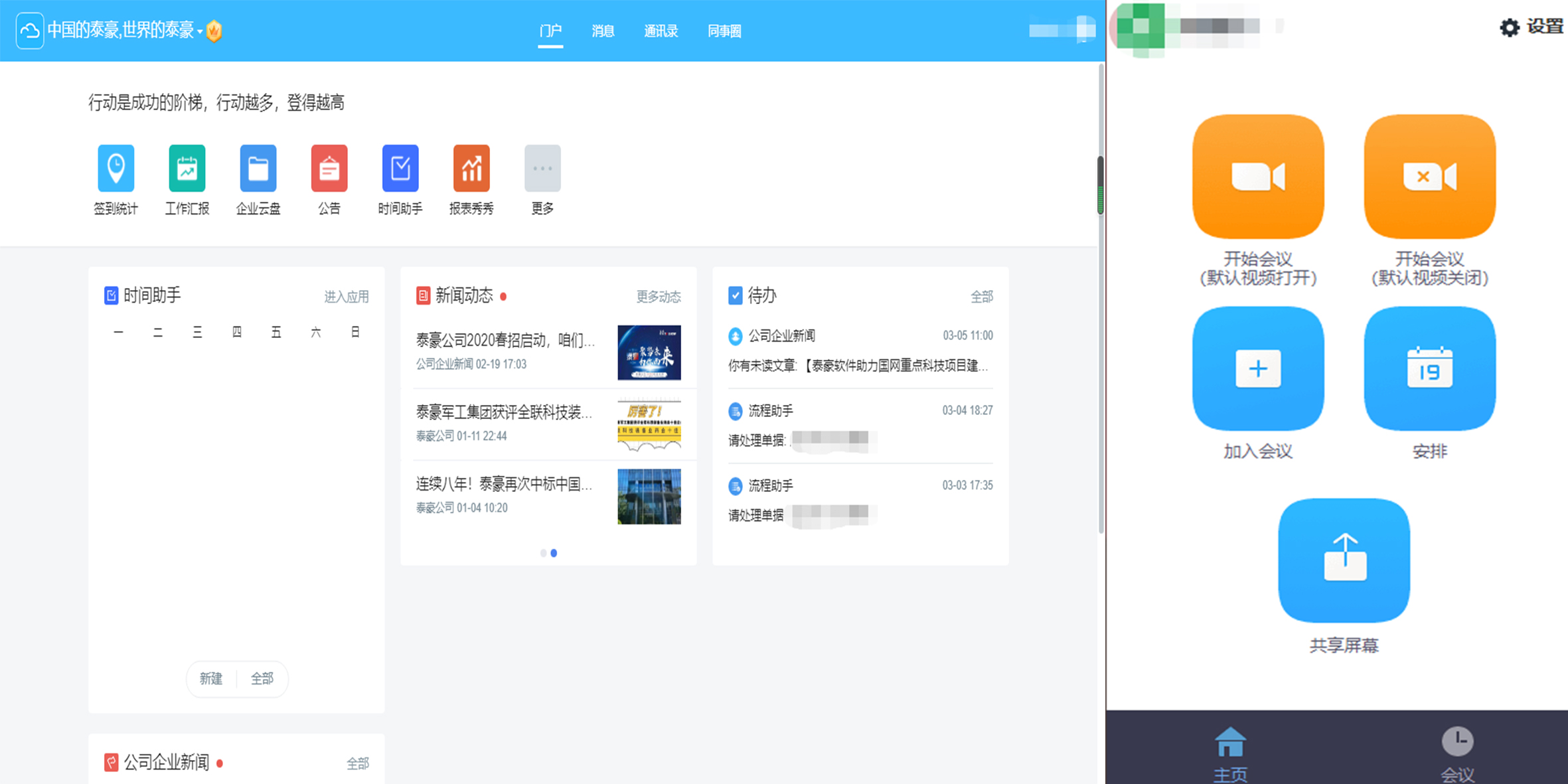 未标题-1.jpg 未标题-1.jpg