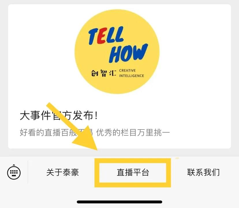 微信图片_20200311150034.jpg 微信图片_20200311150034.jpg