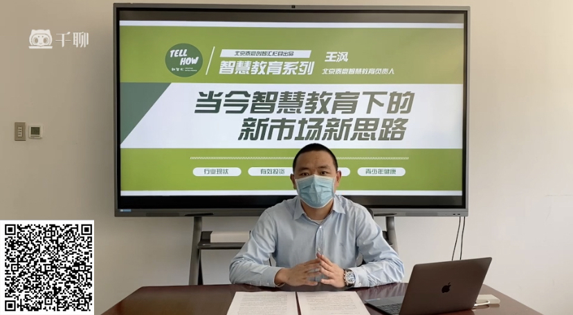 微信图片_20200312163821.jpg 微信图片_20200312163821.jpg