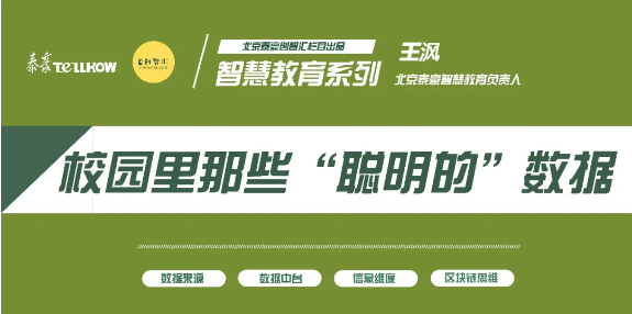 QQ浏览器截图20200313142252.png QQ浏览器截图20200313142252.png