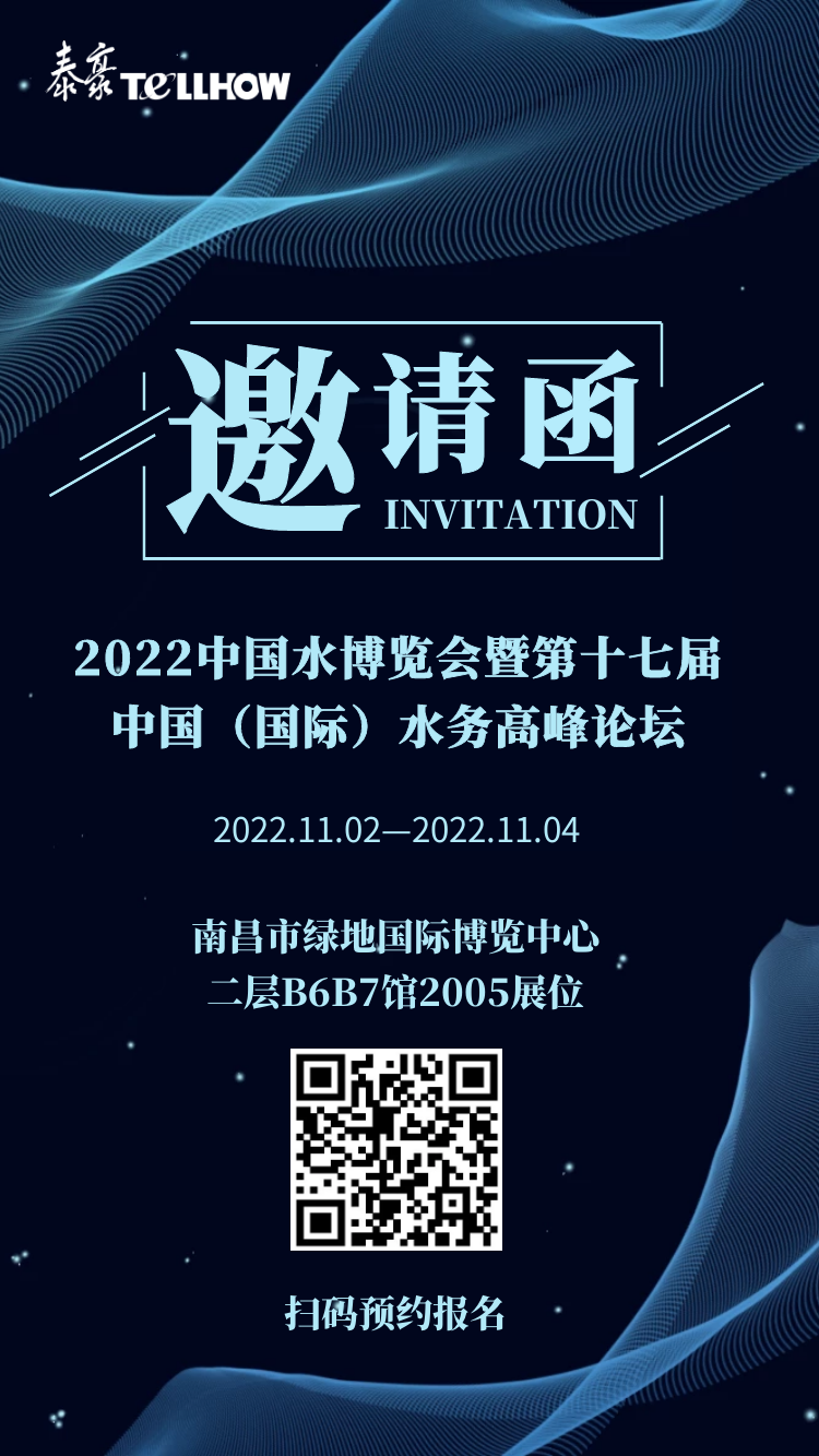 图怪兽_6947bf1c013f33a3d6df70ca140ece0d_70786.png 图怪兽_6947bf1c013f33a3d6df70ca140ece0d_70786.png