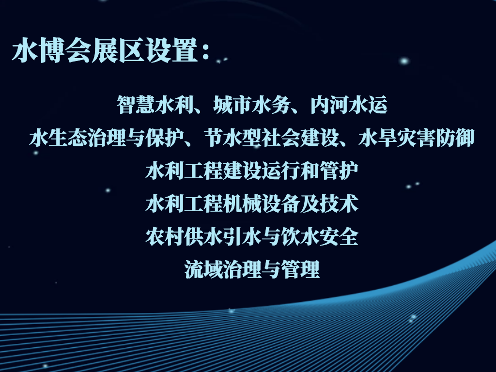 图怪兽_e6d66f067d522a0203c00568540c9df8_64158.png 图怪兽_e6d66f067d522a0203c00568540c9df8_64158.png