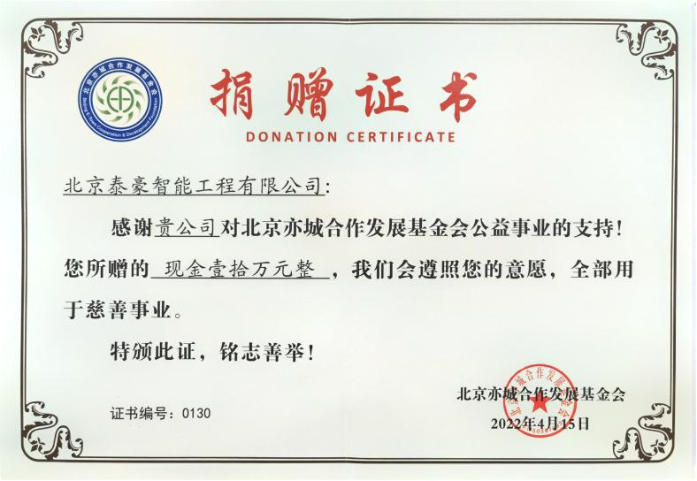 图片6.png 图片6.png