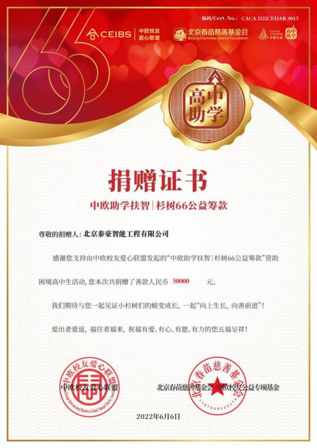 图片7.png 图片7.png