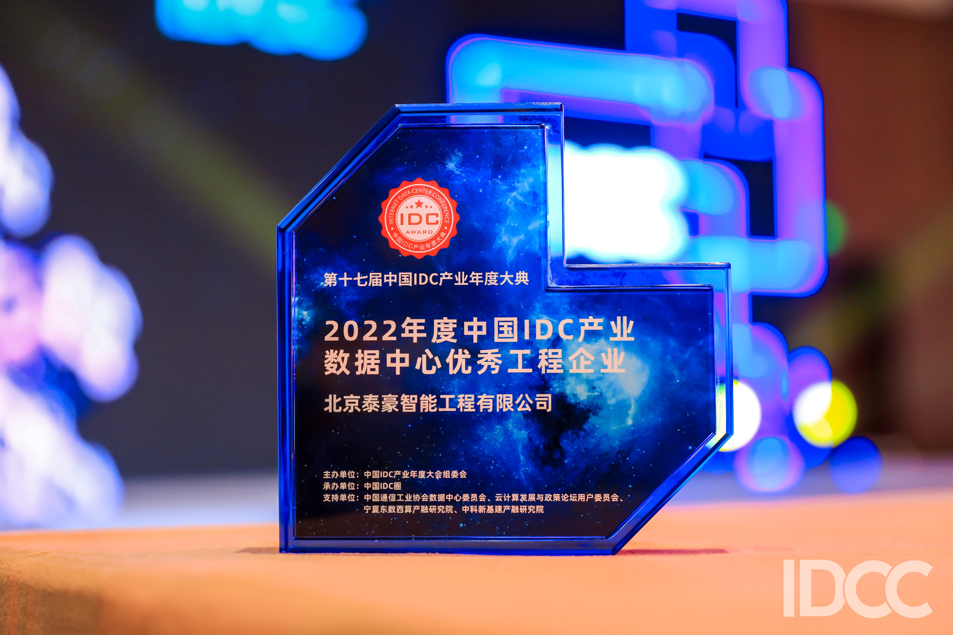 微信图片_20230228093846.jpg 微信图片_20230228093846.jpg