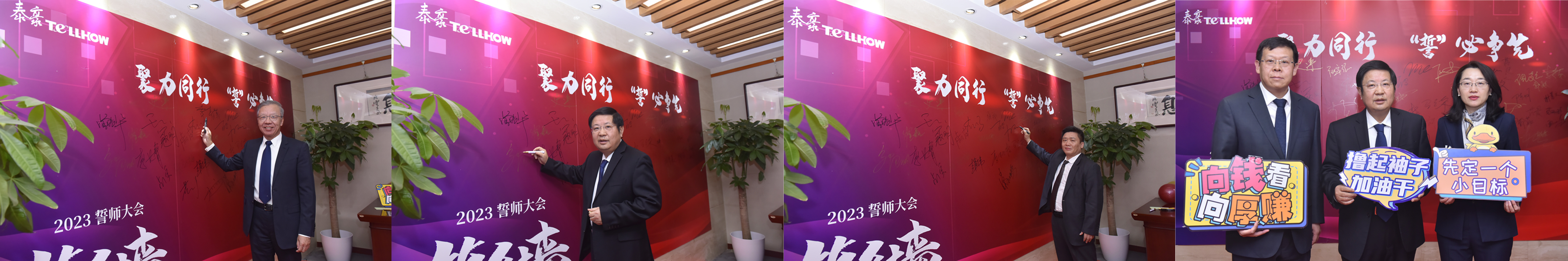 组合1.png 组合1.png