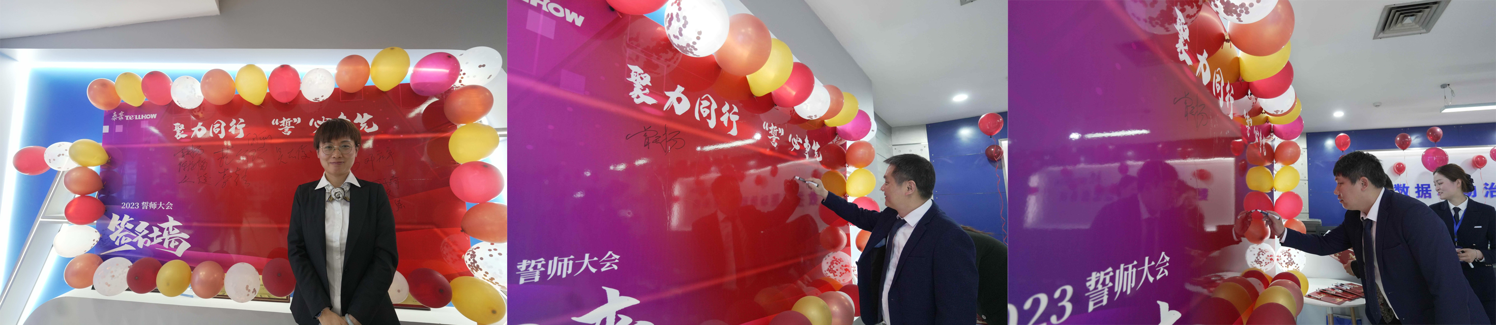 组合3.png 组合3.png