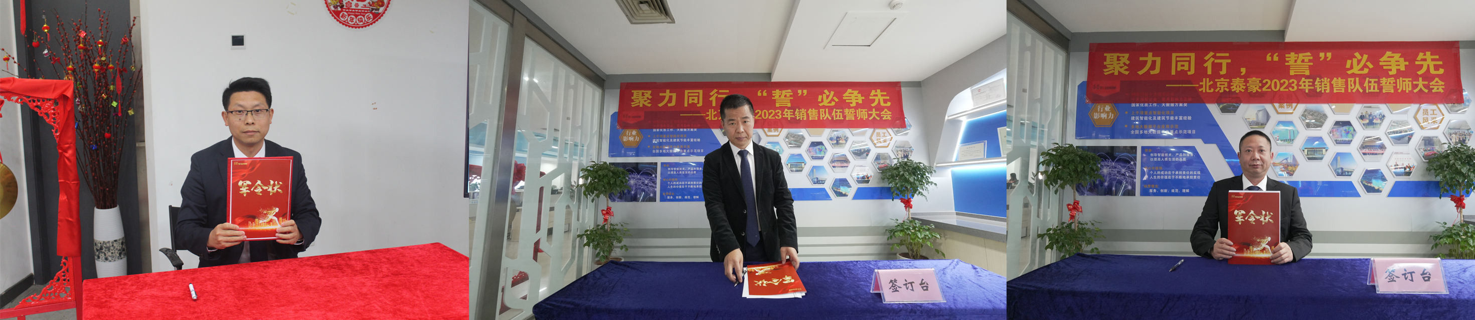 组合4.png 组合4.png