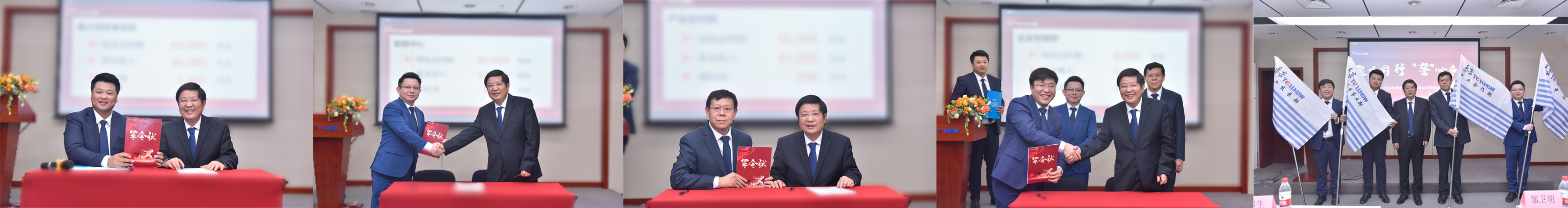 组合5.png 组合5.png