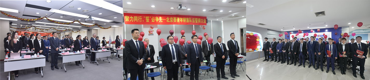 组合六.png 组合六.png