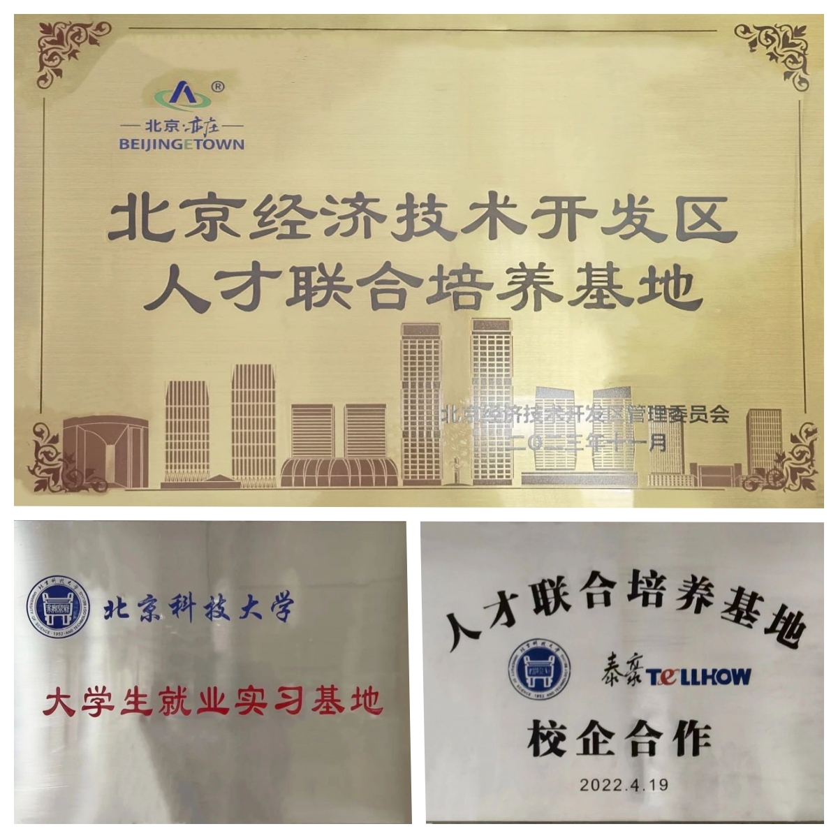 未命名.jpg 未命名.jpg