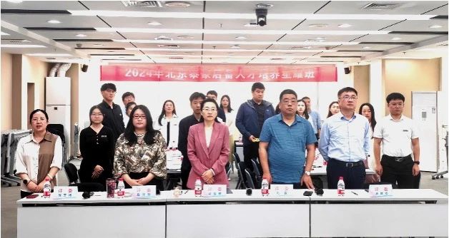 微信图片_20240515143741.jpg 微信图片_20240515143741.jpg