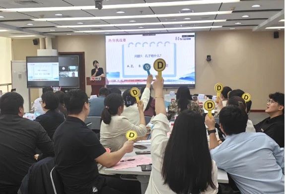 微信图片_20240515143755.jpg 微信图片_20240515143755.jpg