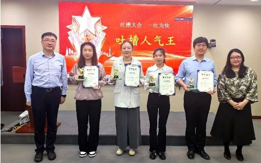 微信图片_20240515143835.jpg 微信图片_20240515143835.jpg