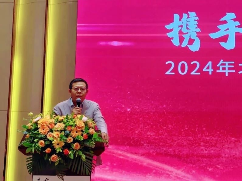 微信图片_20250110155830.jpg 微信图片_20250110155830.jpg