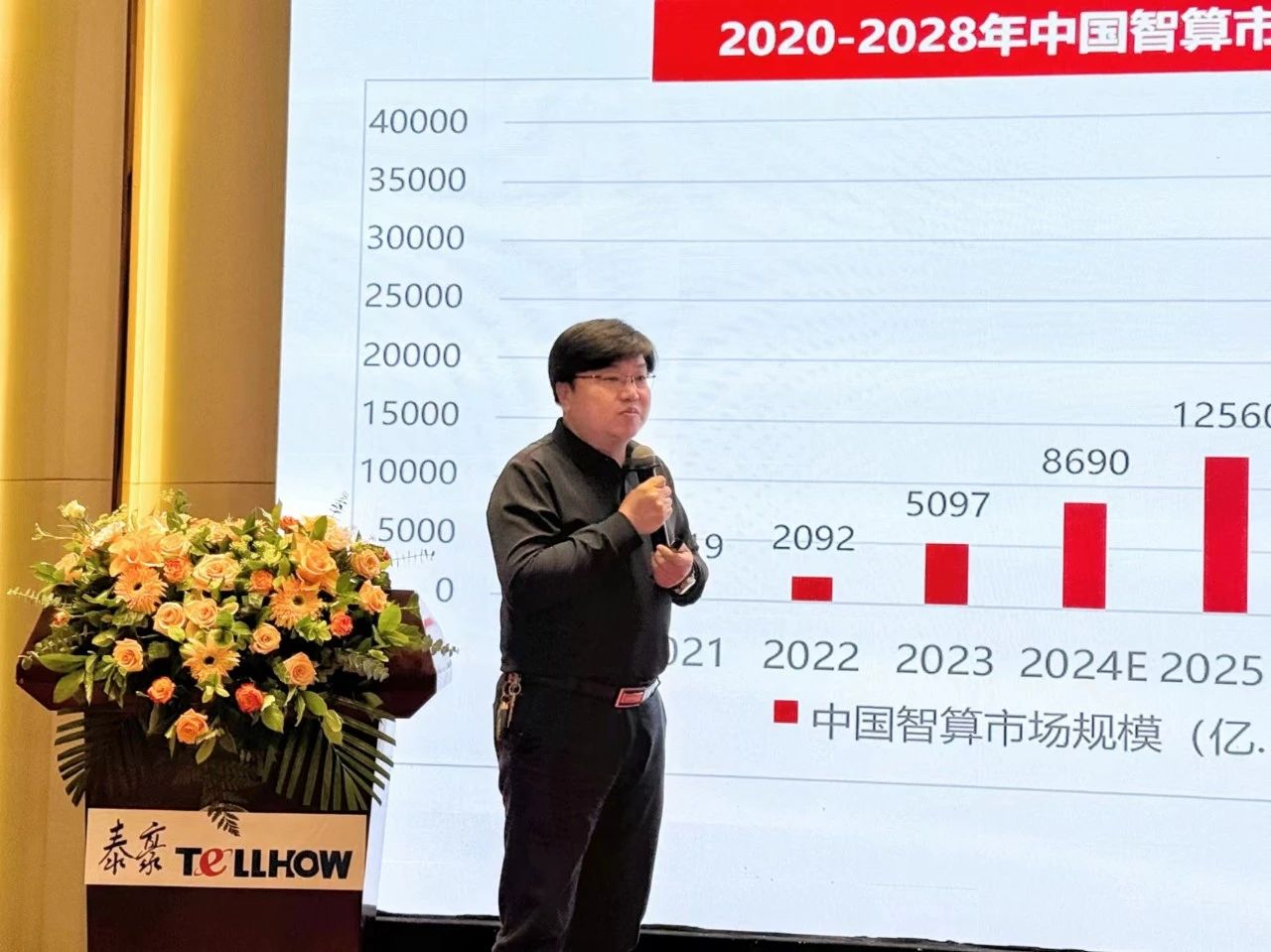 微信图片_20250110155836.jpg 微信图片_20250110155836.jpg