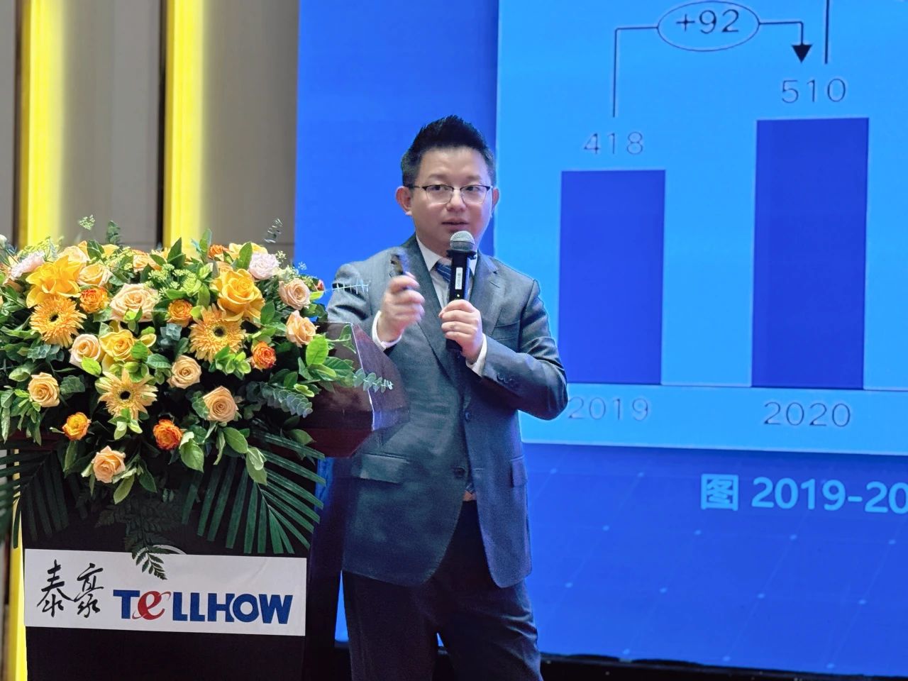 微信图片_2025011015583777.jpg 微信图片_2025011015583777.jpg