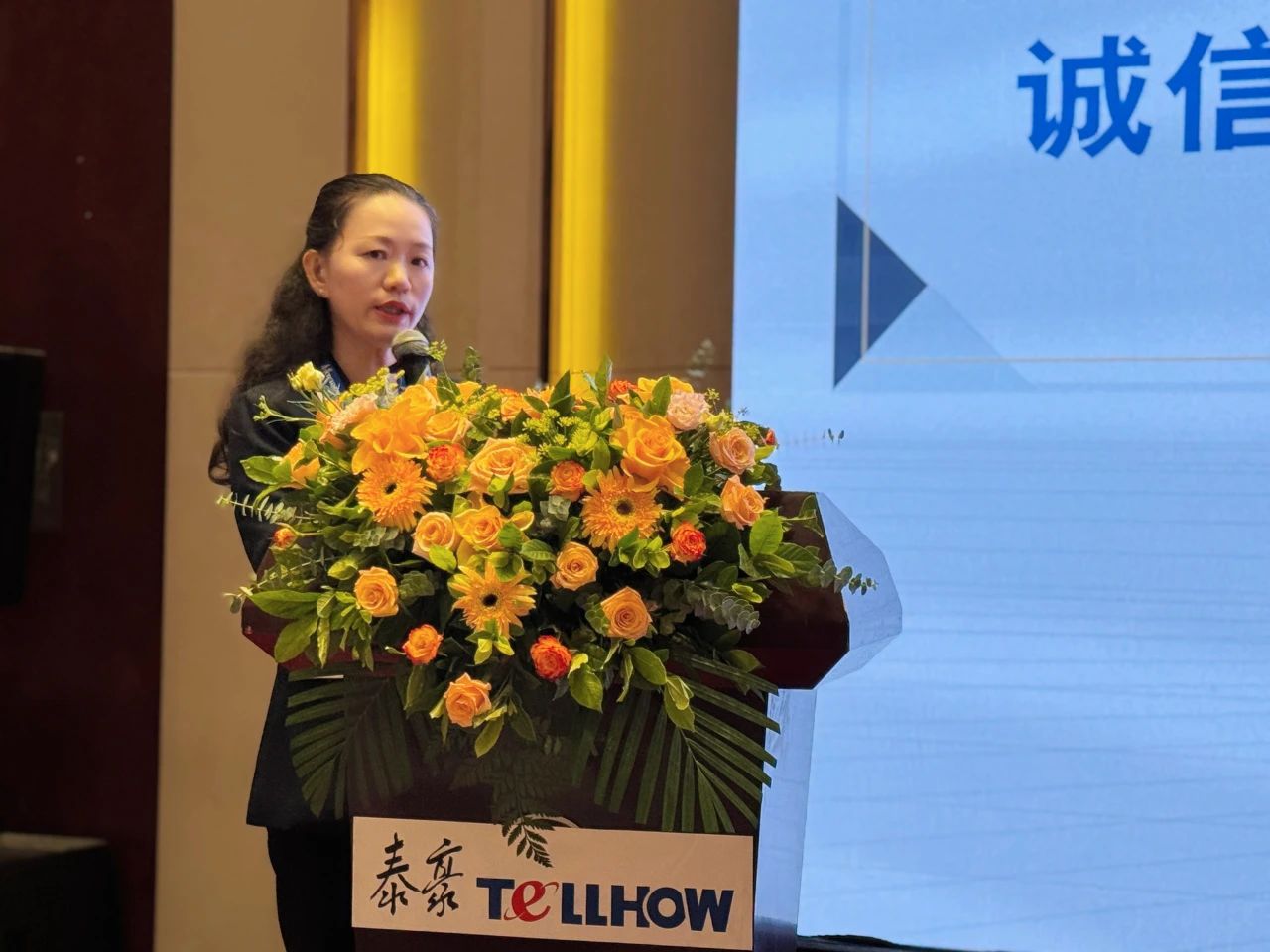 微信图片_20250110155857.jpg 微信图片_20250110155857.jpg