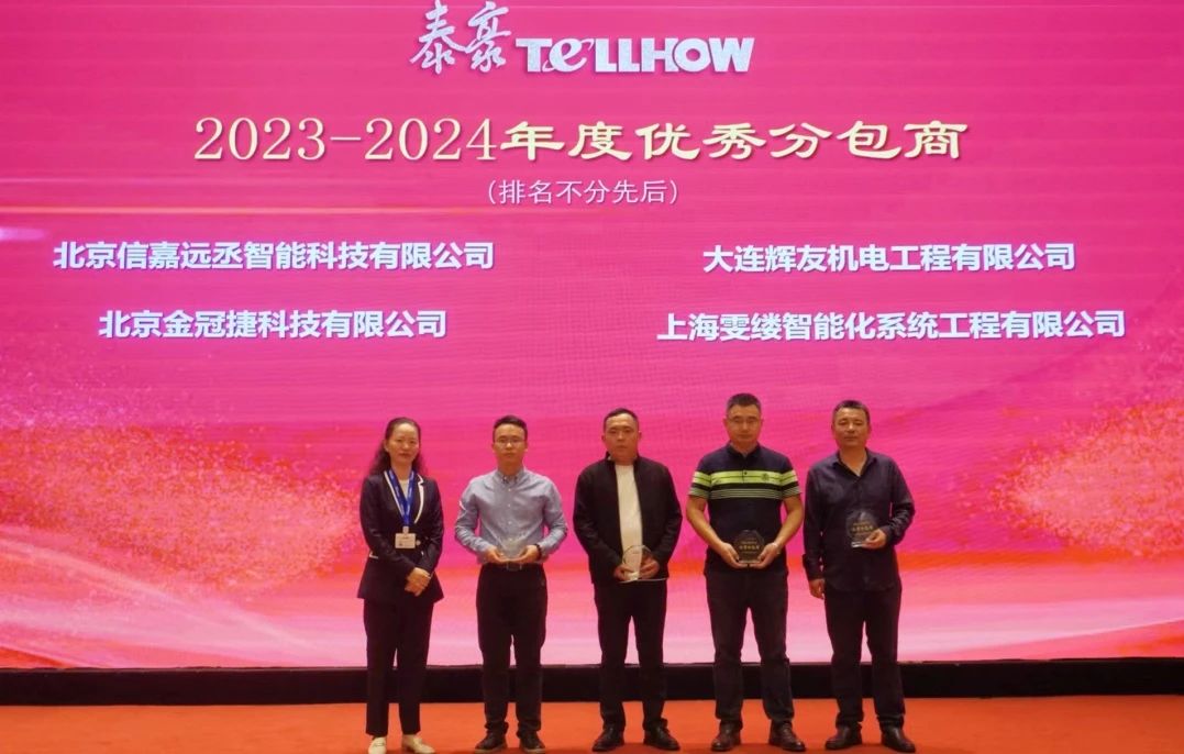 微信图片_20250110155920.jpg 微信图片_20250110155920.jpg