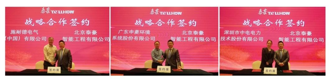 微信图片_20250110155923.jpg 微信图片_20250110155923.jpg