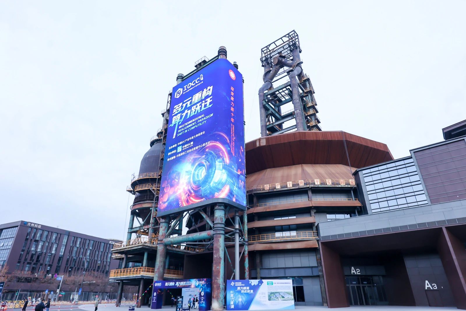 微信图片_20250110170843.jpg 微信图片_20250110170843.jpg