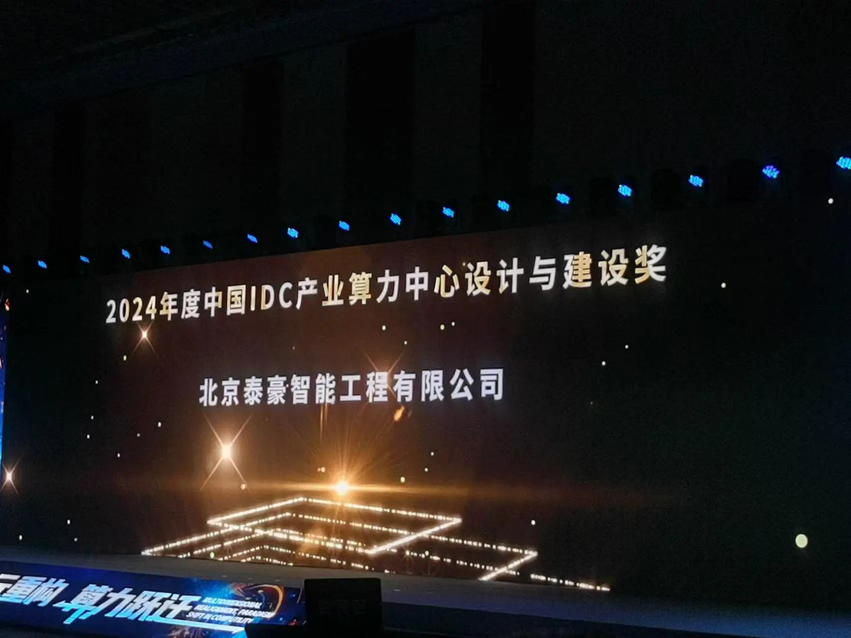 微信图片_20250110170902.jpg 微信图片_20250110170902.jpg